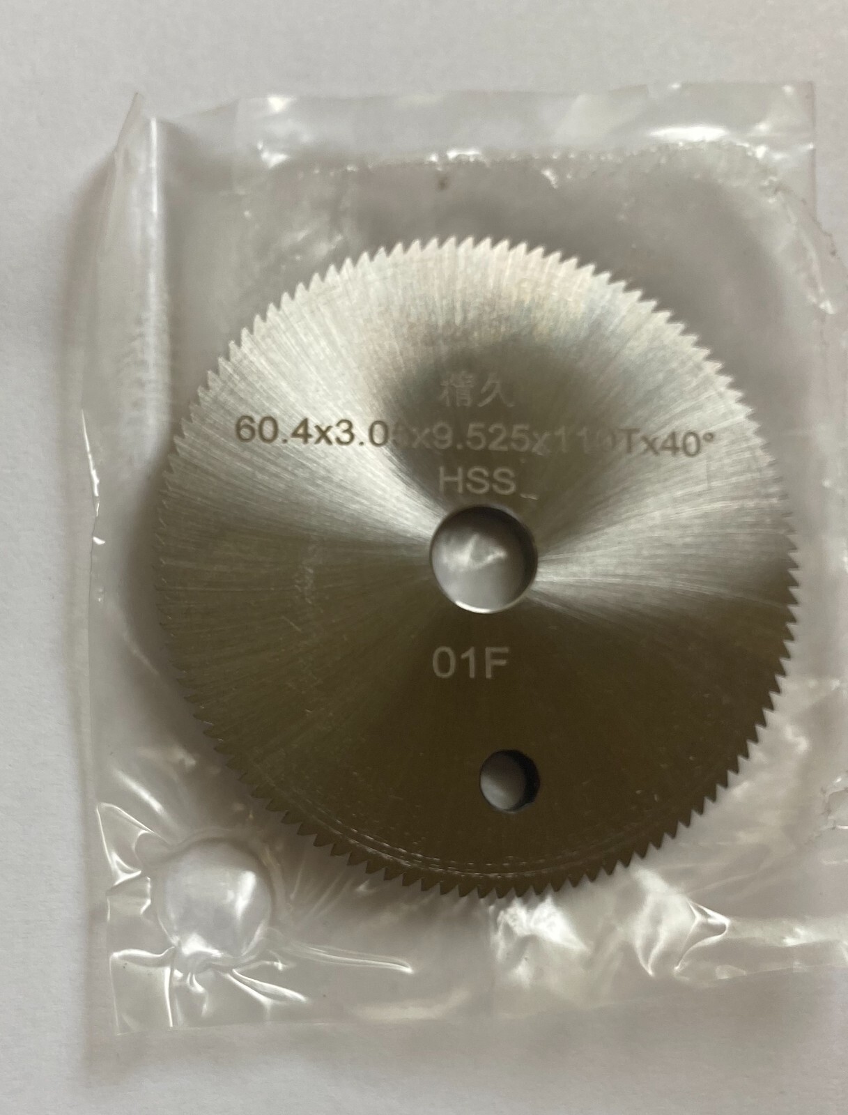 01F Key Cutter Blade for Futura Edge Key Machine SafeCo Brands