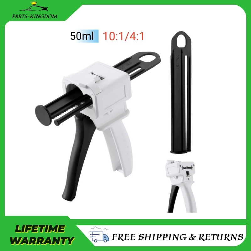 4:1/10:1 50ML Ratio Dispensing Gun kit Dental Impression Mixing Dispenser Gun