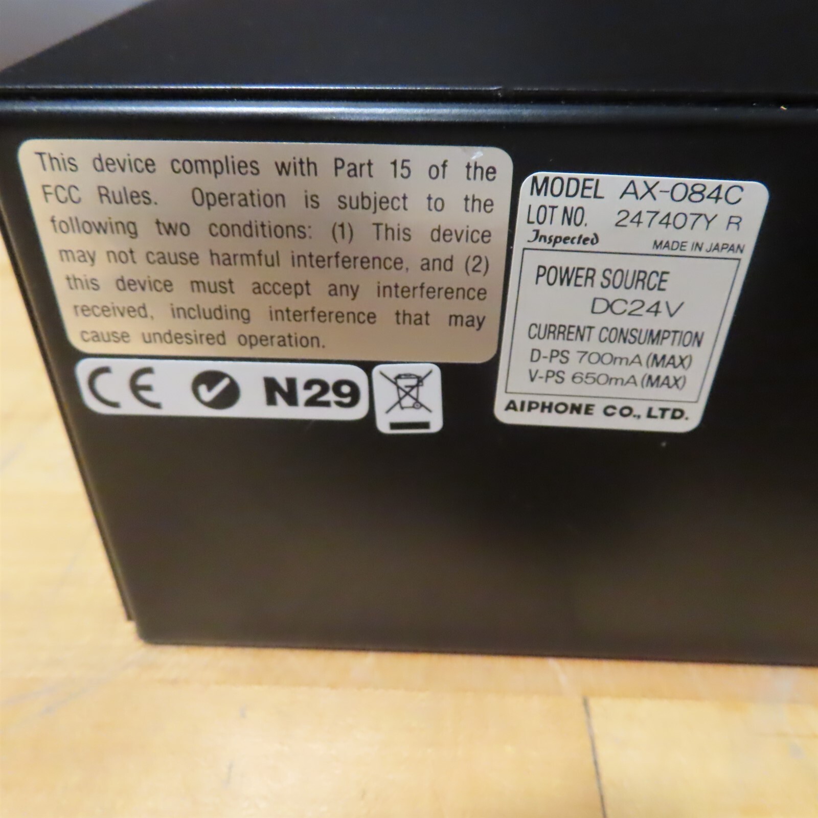 Aiphone AX-084C Central Exchange Unit 8-Door Master AX Video Intercom System