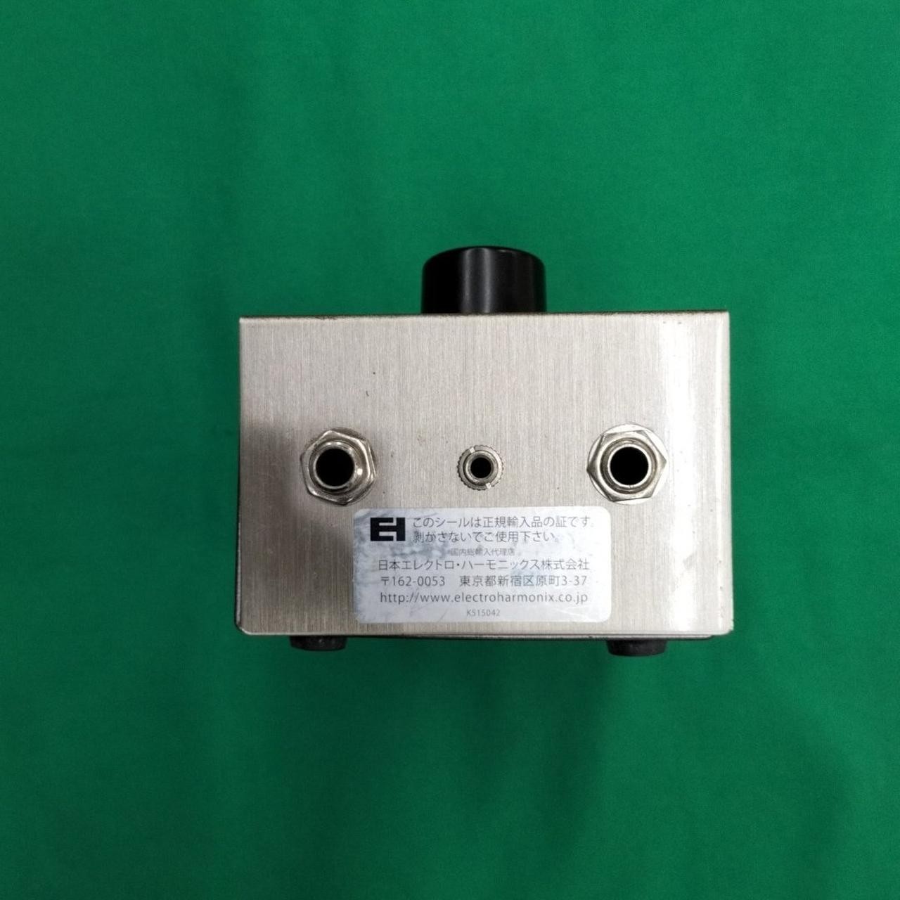 Electro Harmonix Small Clone Chorus