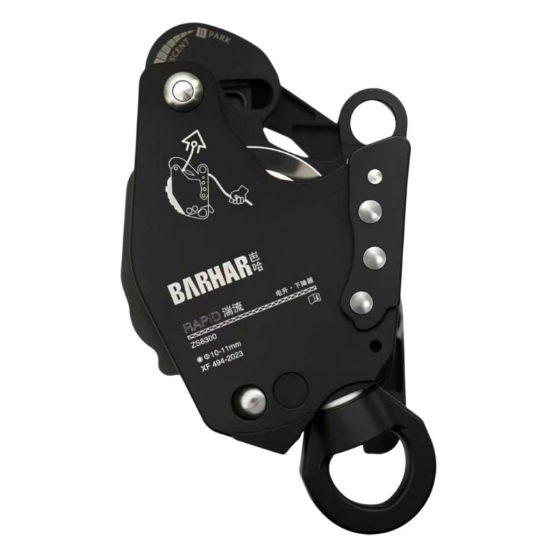 BARHAR ZS8300 Fire Version Electric Ascender Lift Retarder 350KG Rope Climbing
