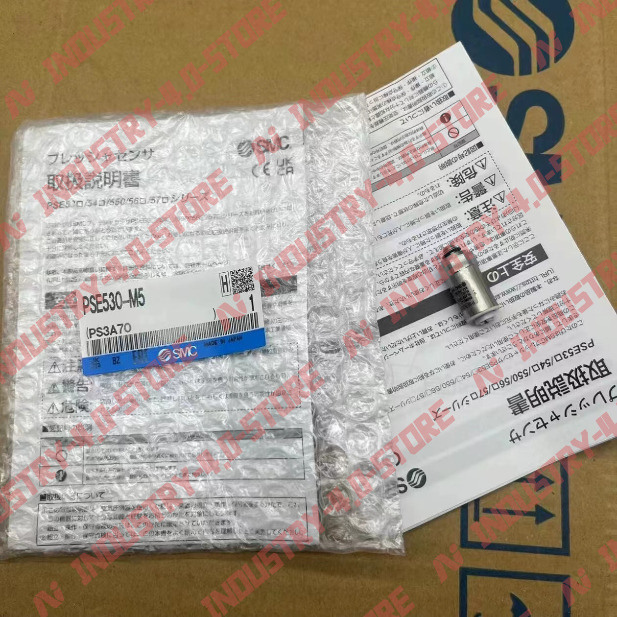 New SMC Pse530-M5 Pressure Switch