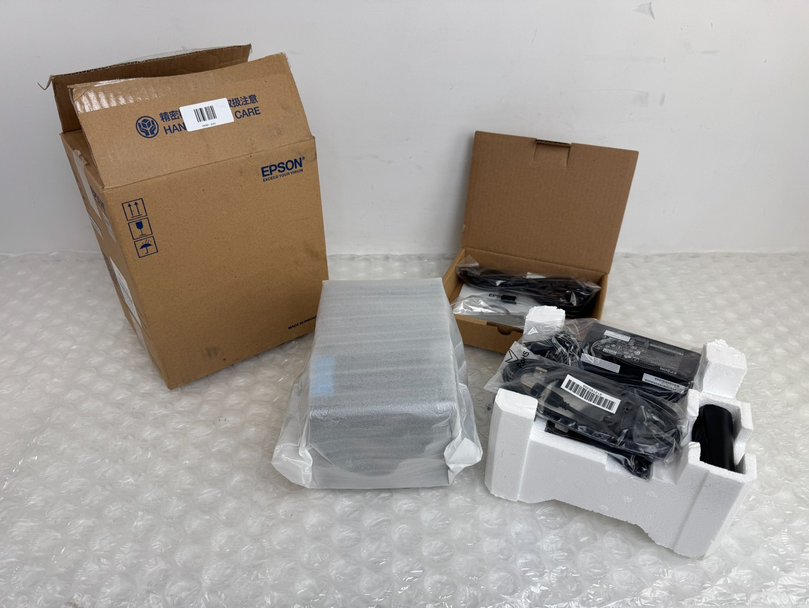 Epson TM-T20II-062 Thermal Receipt Printer (C31CD52062) - NEW