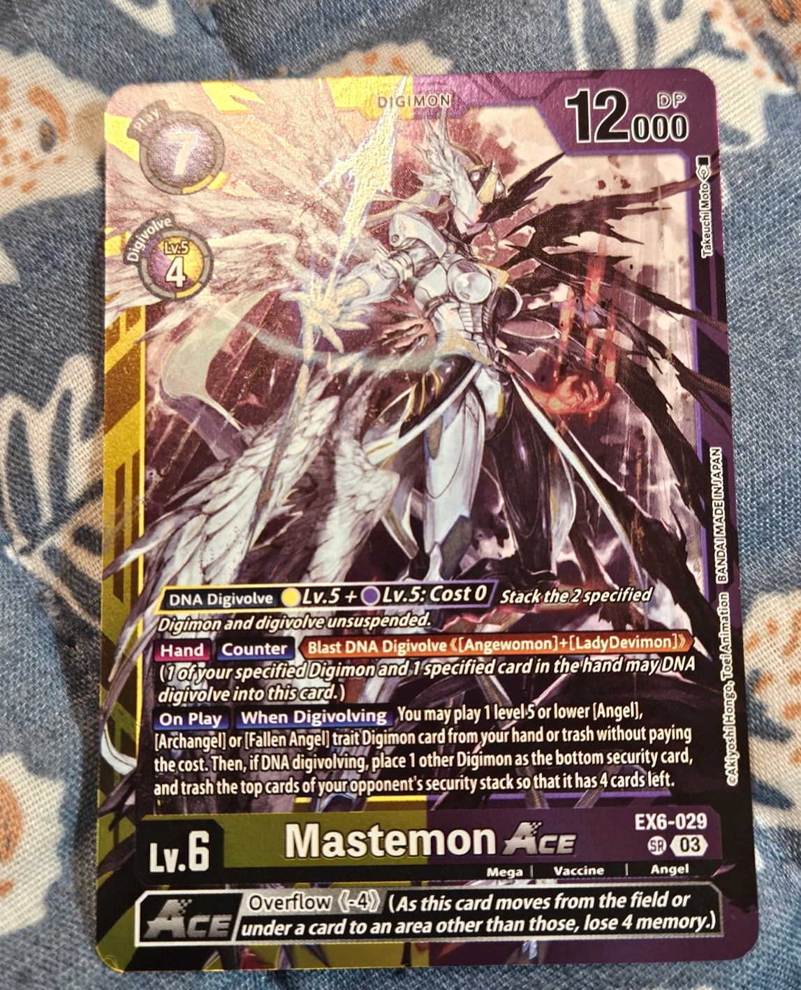 Mastemon ACE Premium Reprint Another Knight EX6-029 Alternate Art Promo Digimon