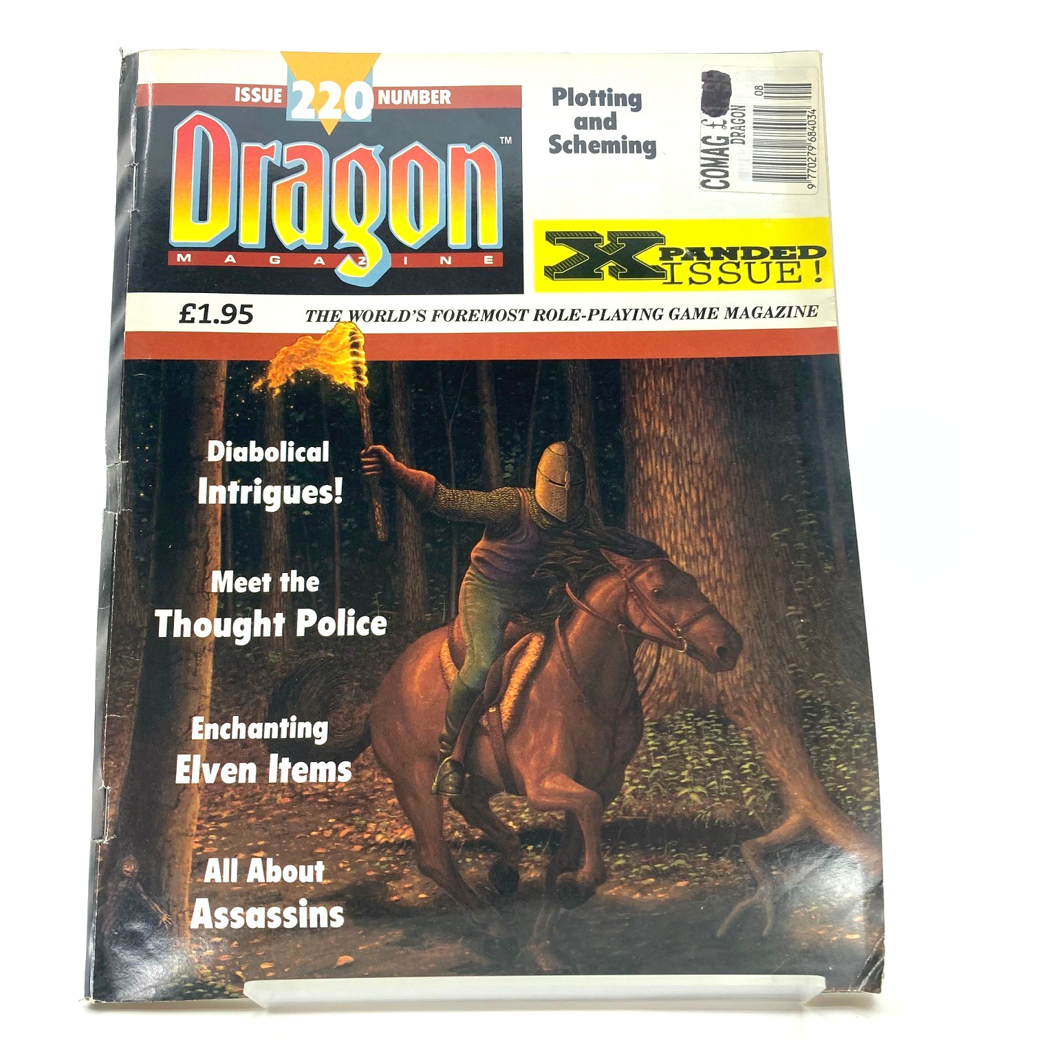Dragon Magazine Issue 220 - Dungeons and Dragons M1229
