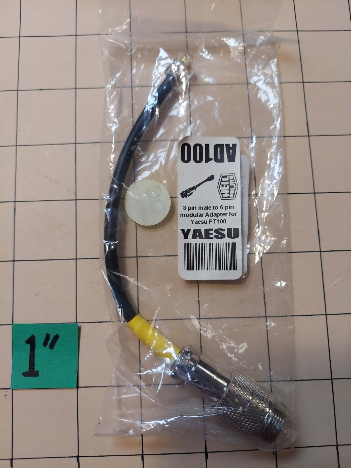 HEIL SOUND AD100~~ NEW!!~~