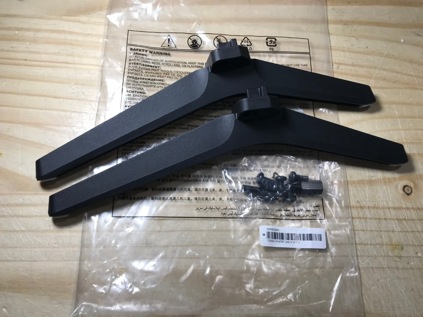 Hisense 50R6030N / 55R6030N RSAG8.078.7346 OEM Stand / Feet w Screws ( 1 Pair )