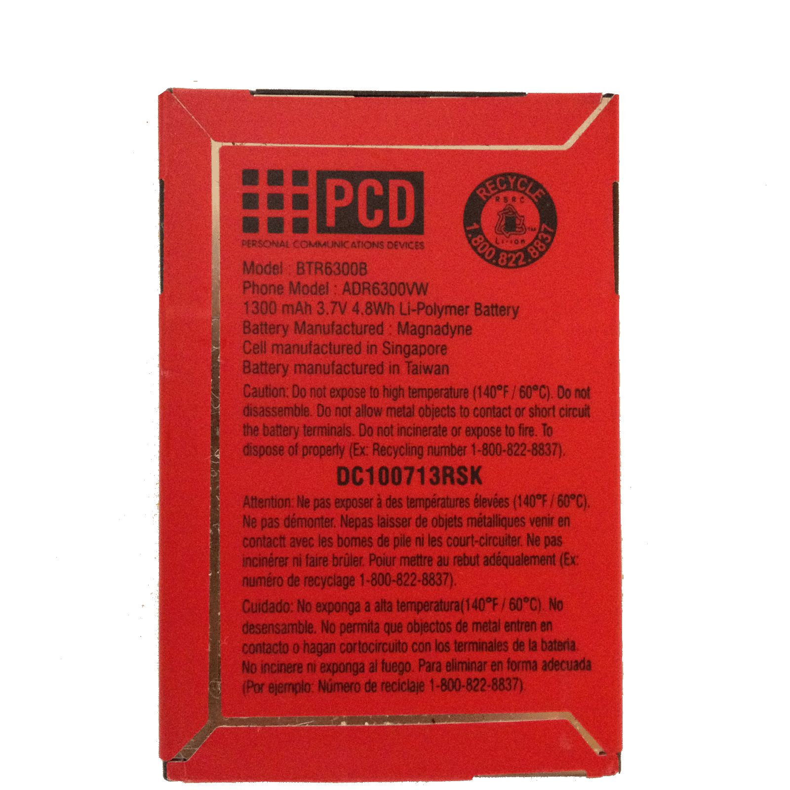 New OEM HTC BTR6300B Evo 4G Droid Incredible Battery