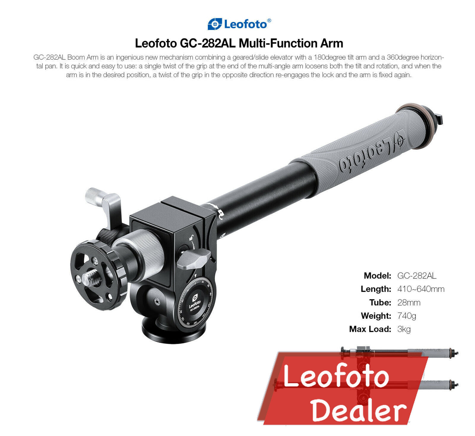 Leofoto GC-282AL Geared Multi-Function 2 Section Center Column