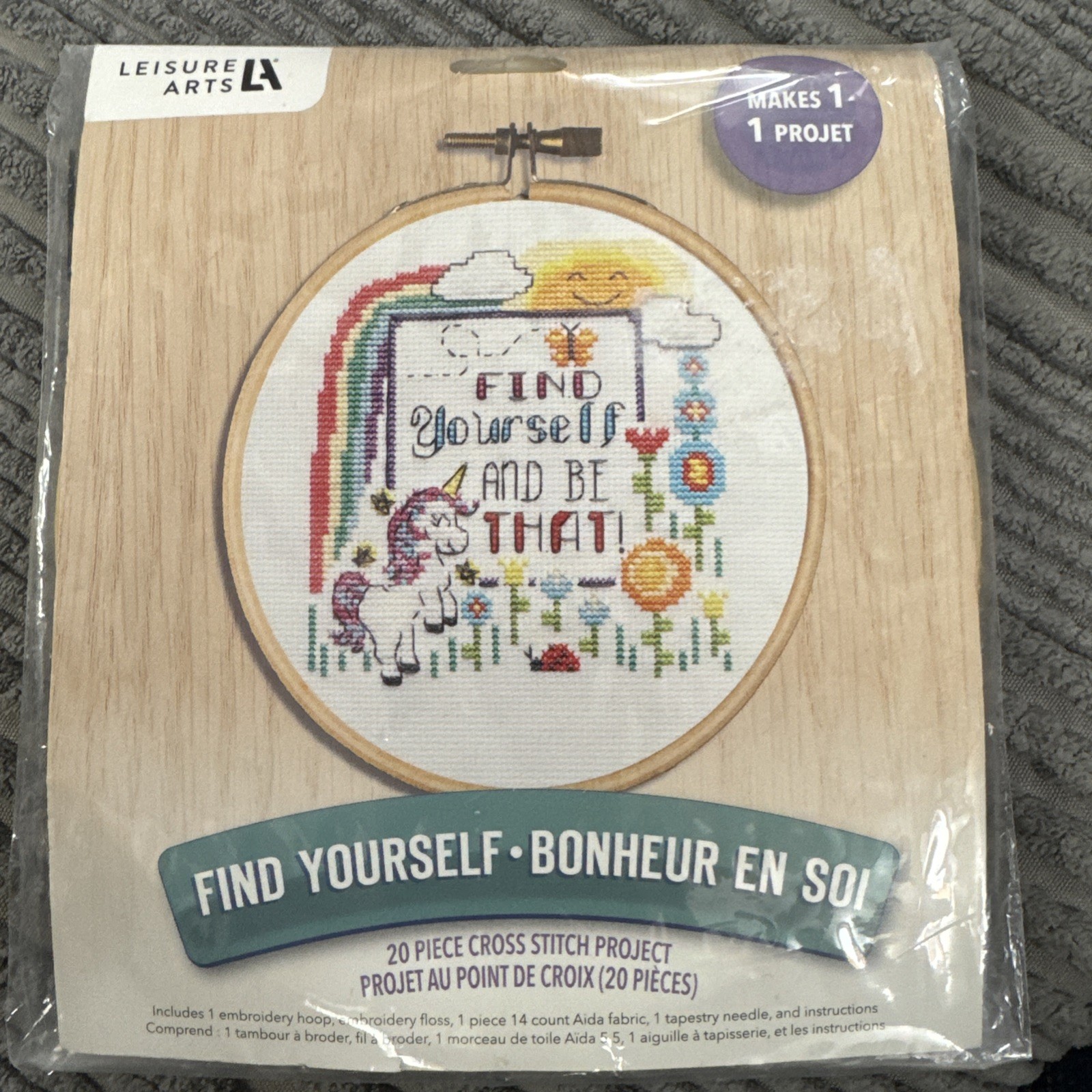 Complete Cross Stitch Project - Leisure Arts - “Find Yourself And Be That” - NIB