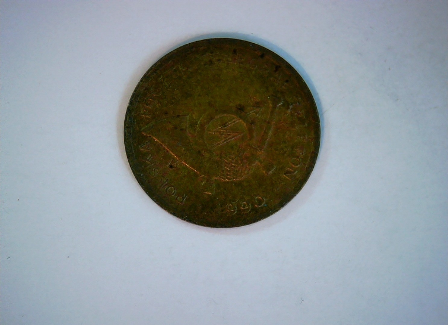 India 1990 1 Rupee India 1 Rupee (small type, Ashoka Lion Capitol) Coin