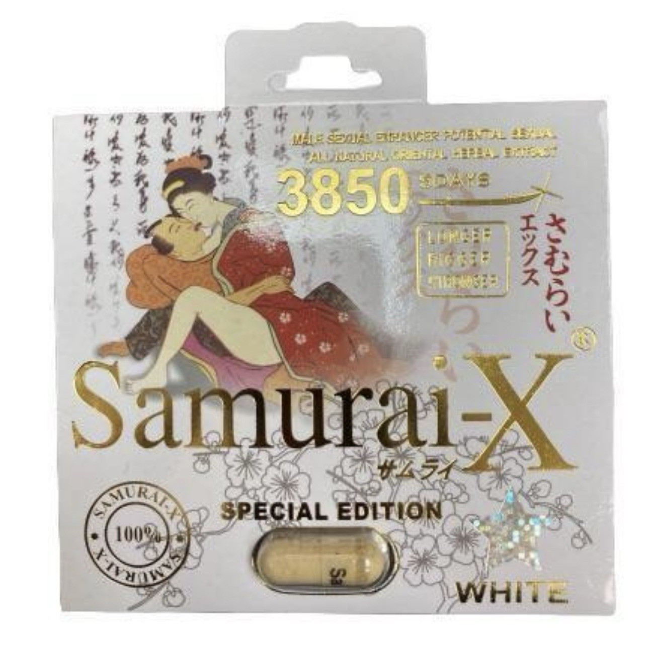 Samurai-X Capsules 24 PACK