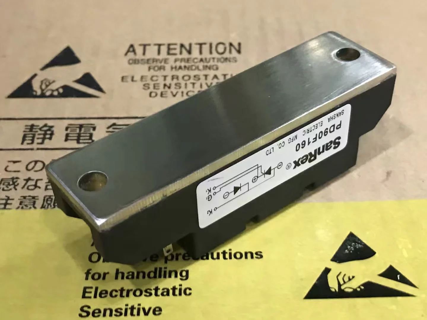 1PCS PD90F160 Module expert new quality 100%