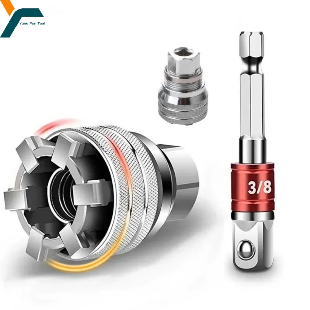 10-19mm Universal Socket Tool Adjustable Multifunction Wrench Sleeve Adapter Kit