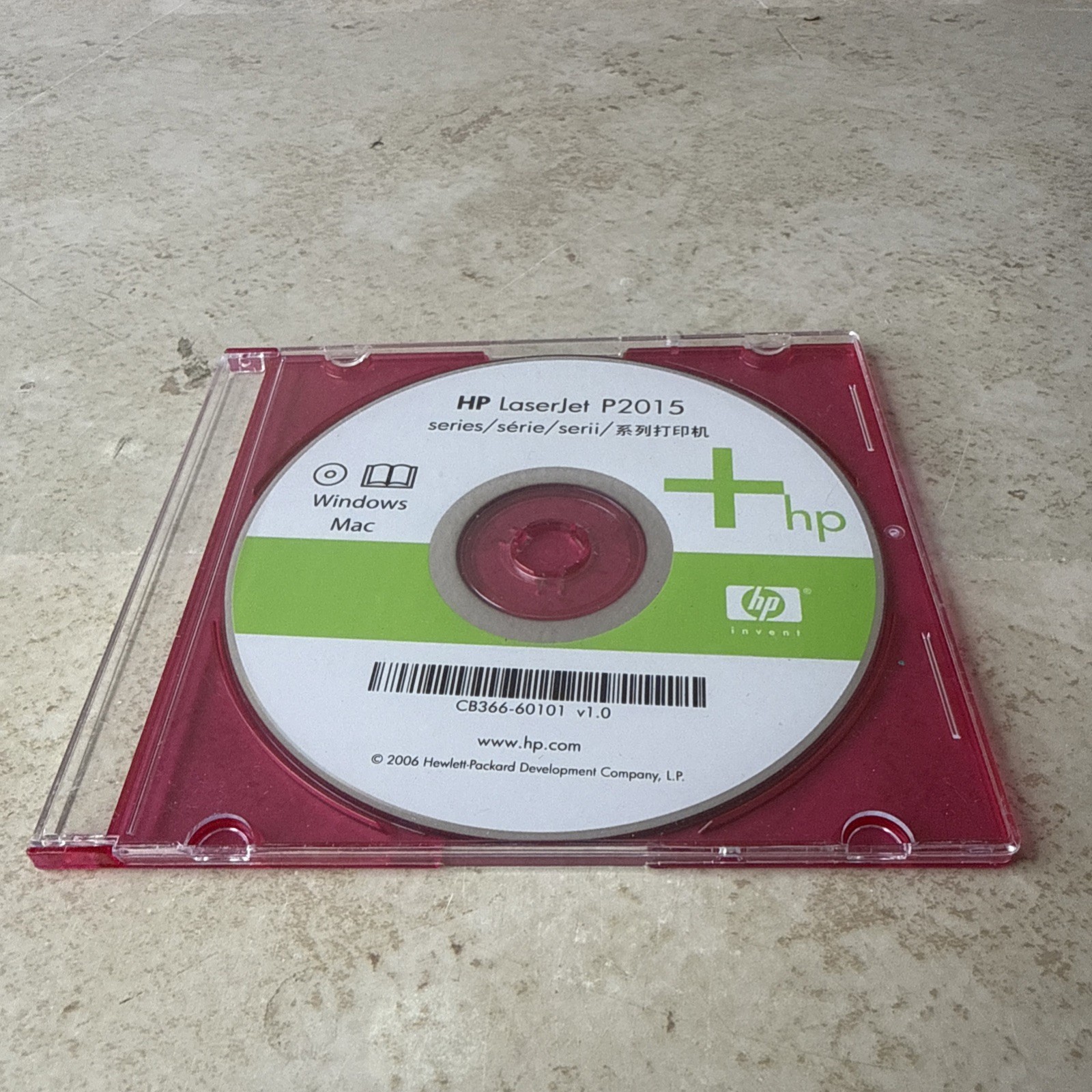 Hp Laserjet P2015 Series Printer Software Driver CD DVD only