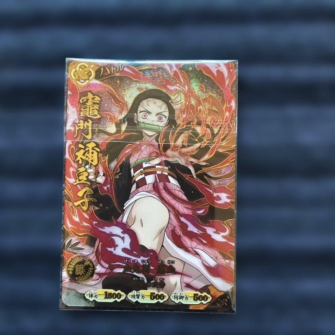 Demon slayer Nezuko Kamado UR A01-004 Nichirin Battle Slash Arcade card FS JP