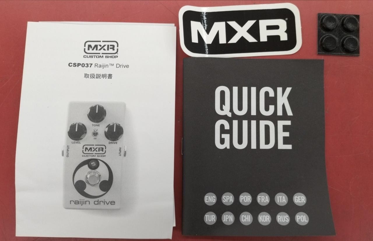 MXR RAIJIN DRIVE Effects Pedal