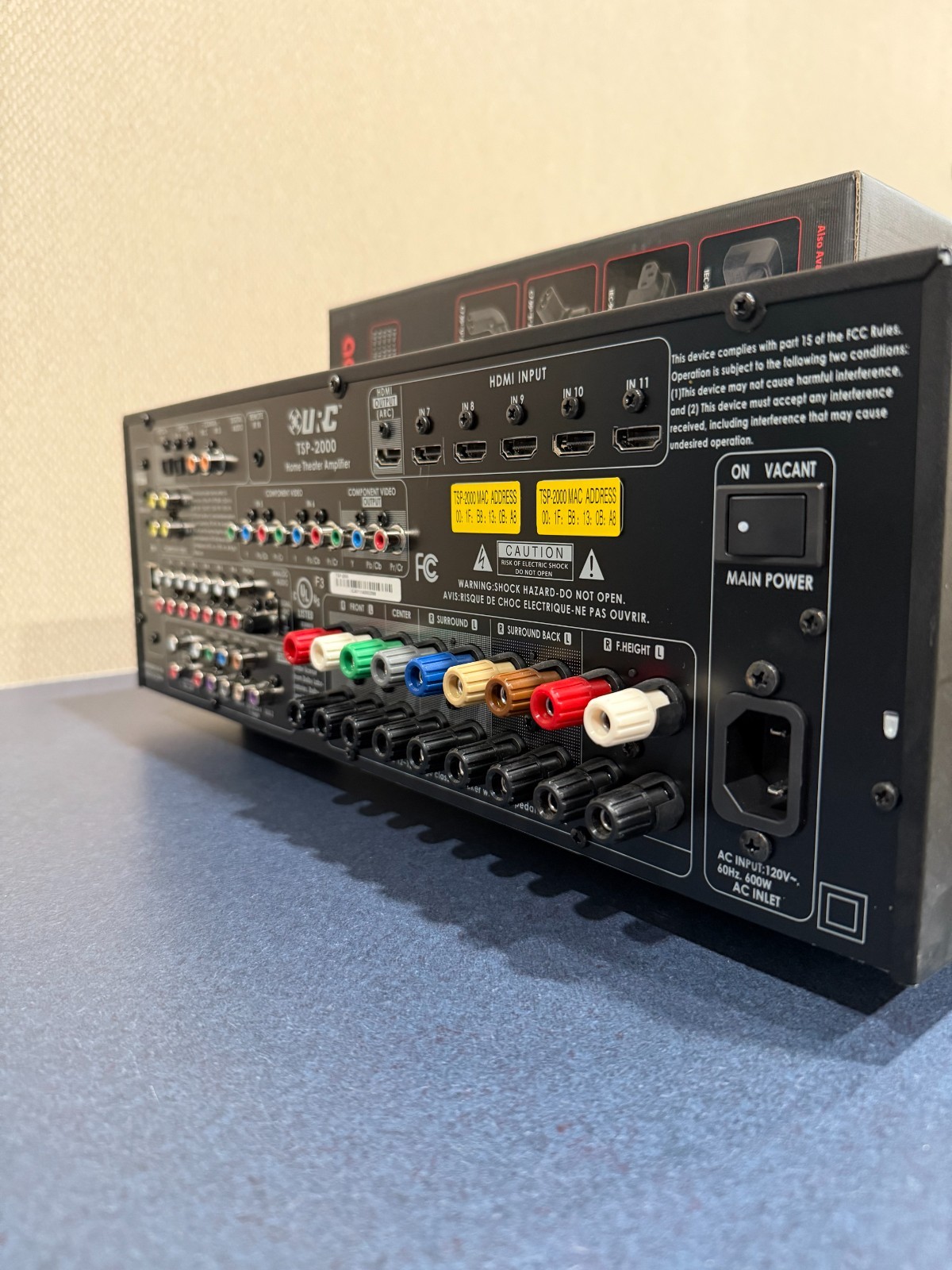 URS DMS-AV Network Streamer