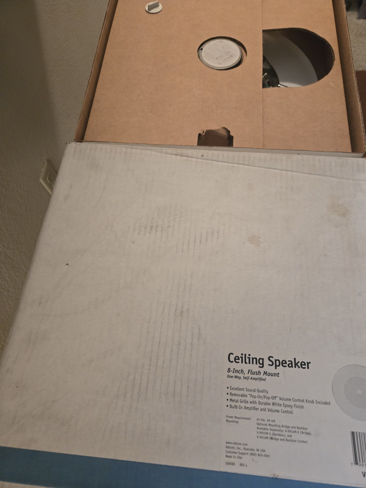 Valcom V-1020C Paging Speaker
