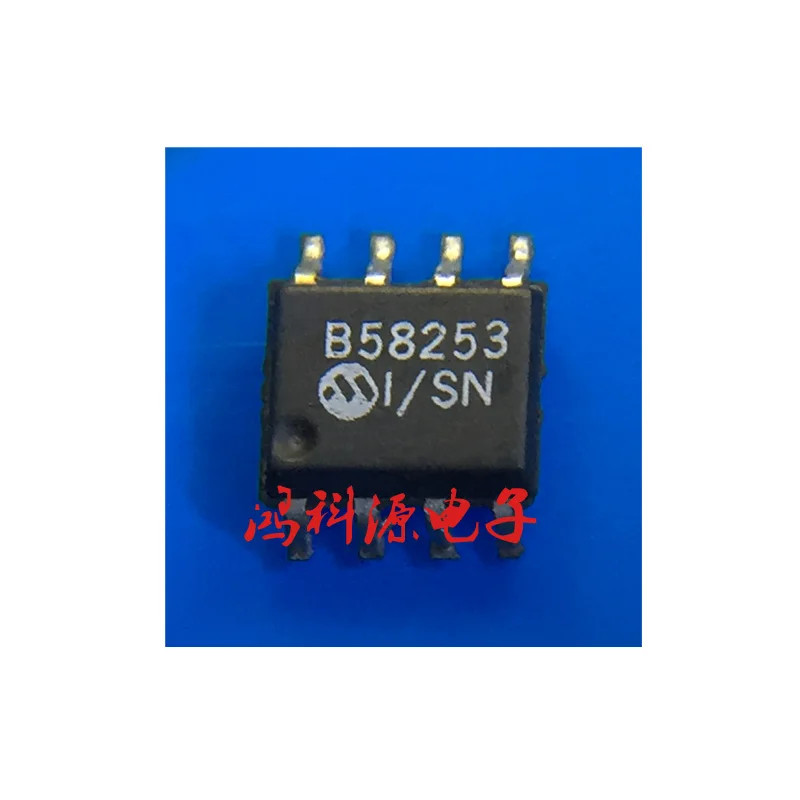 New  B58253 SOP-8 Automotive Computer Edition Chip