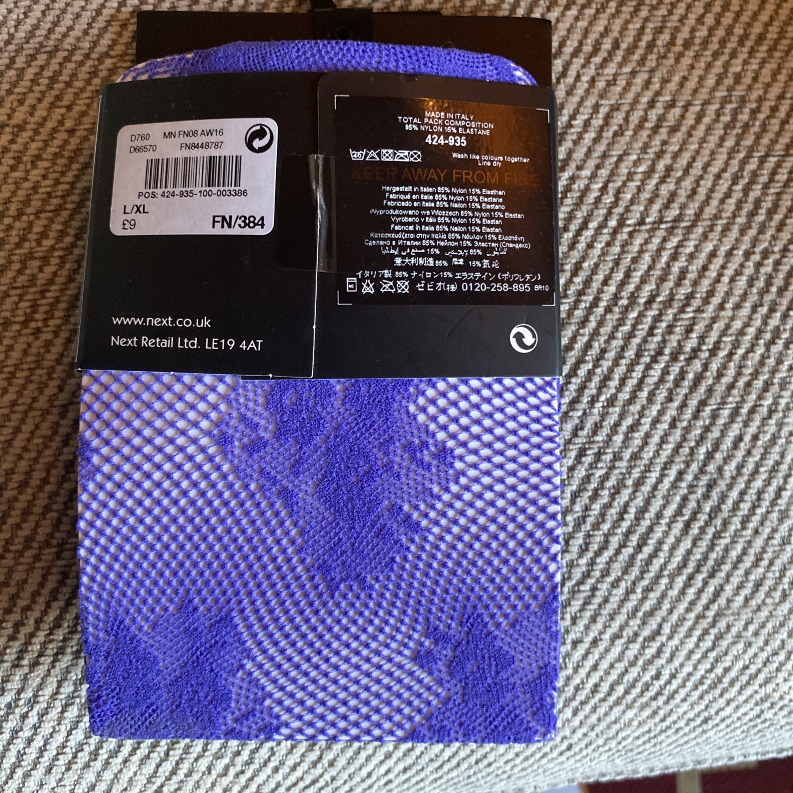 Ladies Tights Bundle x 3 - 1 Accessorize & x2 next L/XL and XL pattern new