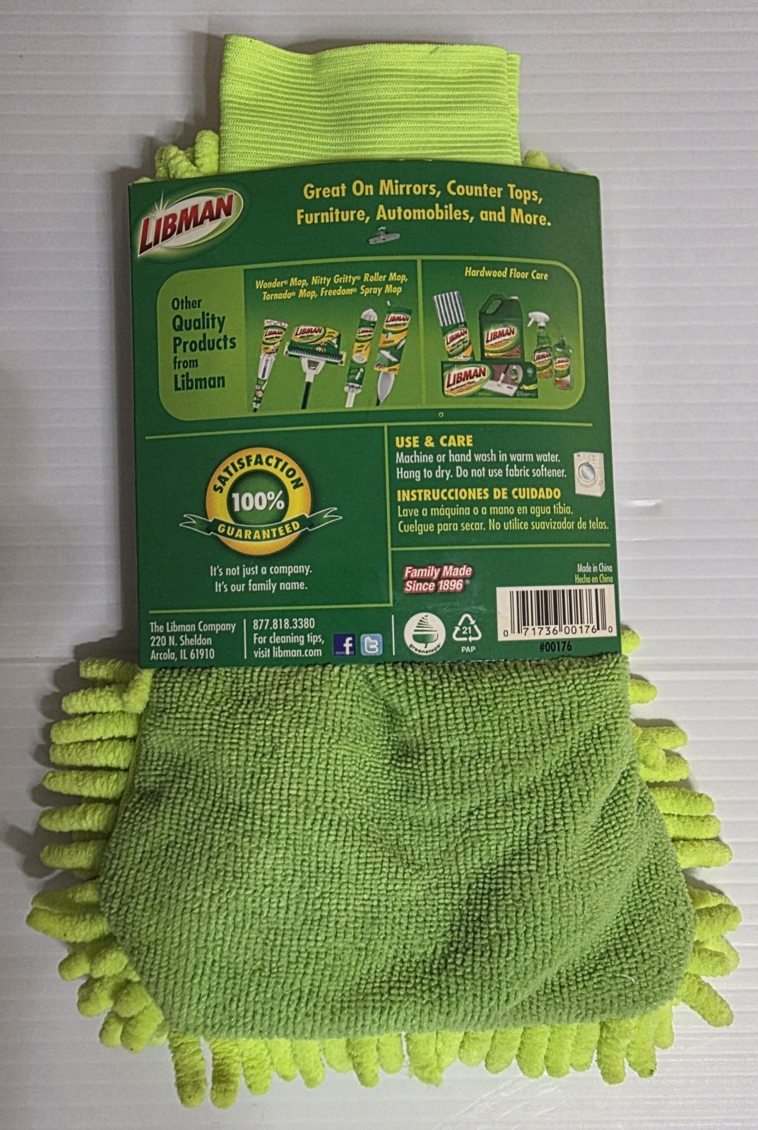 New Libman Premium Microfiber Dusting Mitt
