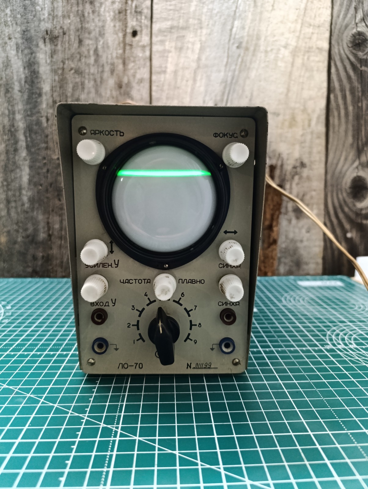 Vintage oscilloscope LO-70 WORKING