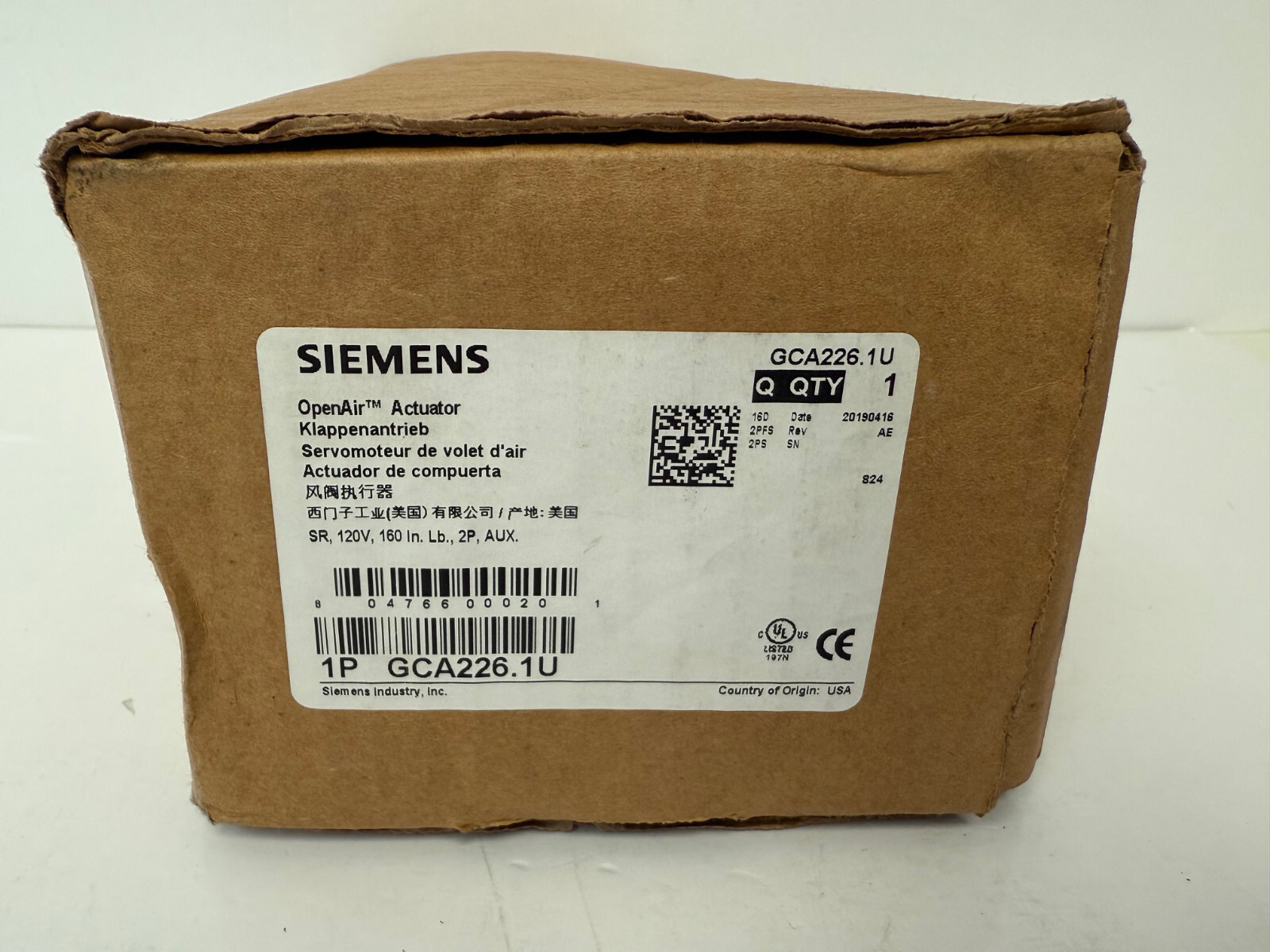 SIEMENS GCA226.1U OPEN AIR ACTUATOR