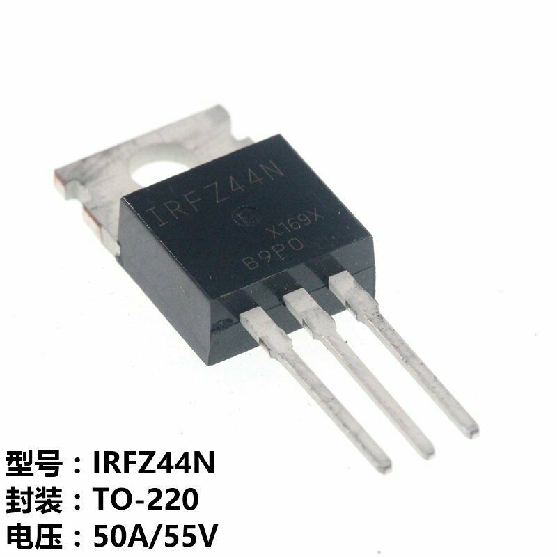 5Pcs IRFZ44N IRFZ44 N-Channel 49A 55V Transistor MOSFET