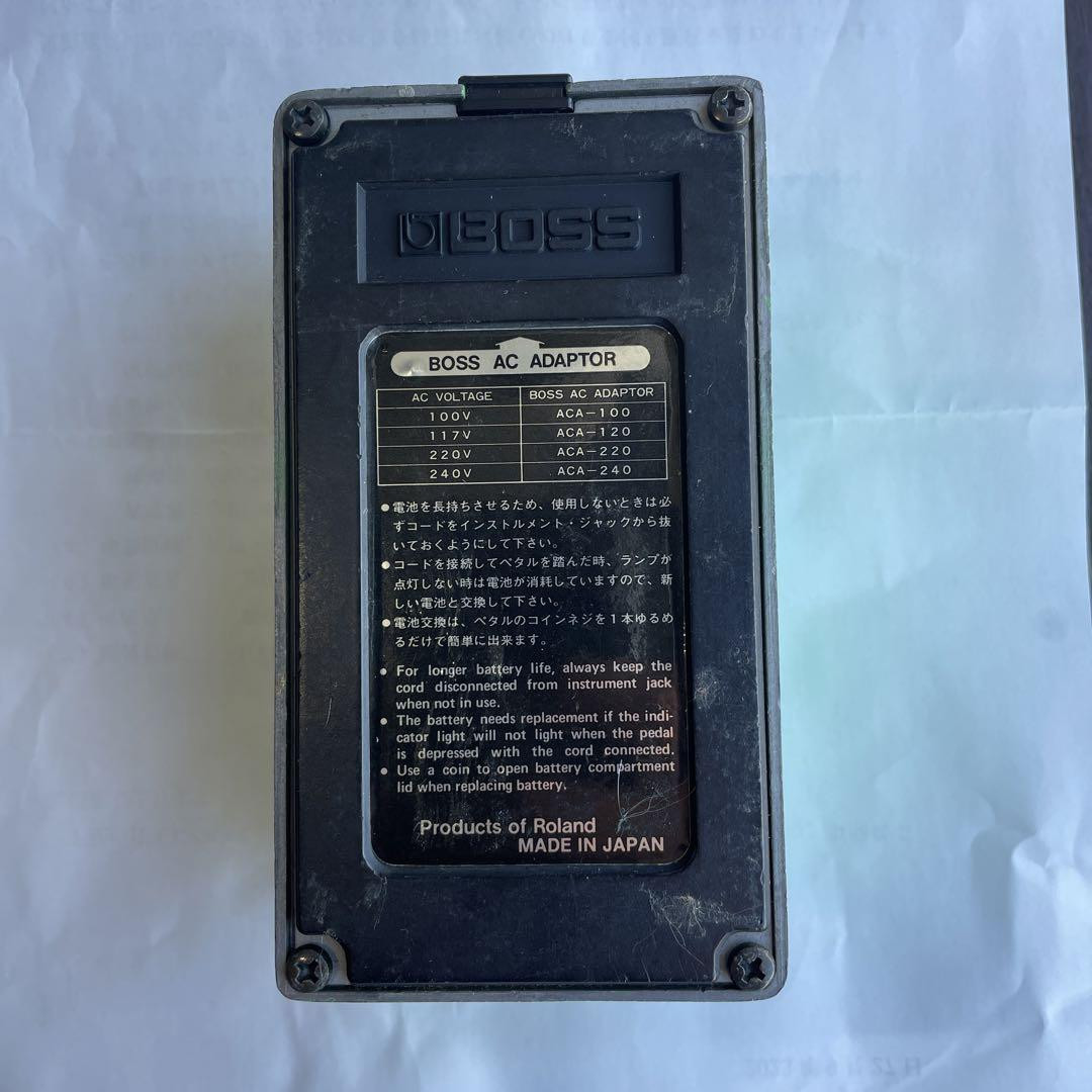 BOSS PH-1R Phaser Guitar Effects Pedal used