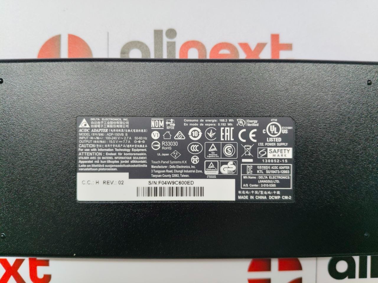 Elo Touch E923781 with Delta Electronics ADP-150VB B Android Expansion cable