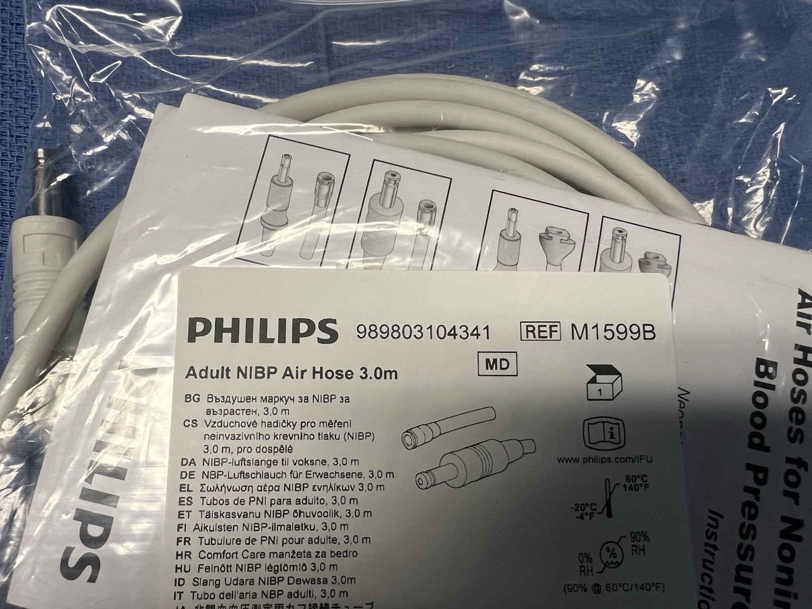Philips M1599B Adult NIBP Air Hose Length: 9.84' (3.0m) New Sealed Free Shipping