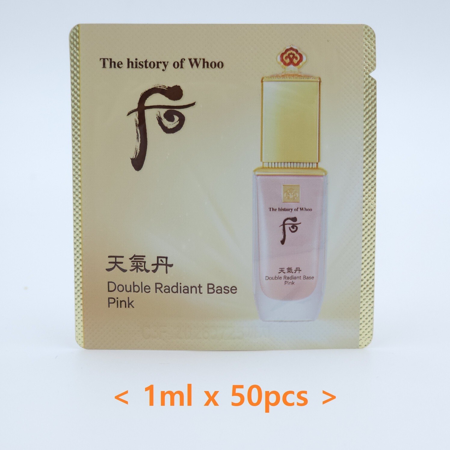 The history of Whoo Cheongidan Double Radiant Base Pink 1ml x 50pcs K-Beauty