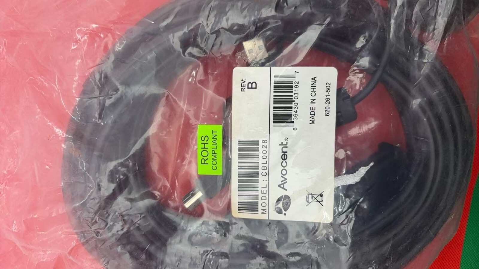 Avocent KVM Switch Cable 12ft for SwitchView Black CBL0028