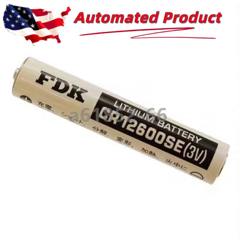 1PC New Box FDK CR12600SE 3V Battery Fast Delivery