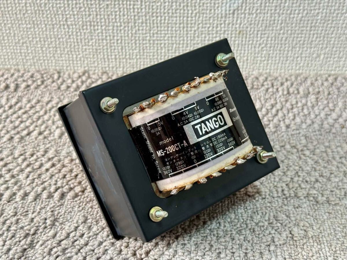 TANGO MS-200CT Power Transformer for PX25 300B PX-4 Tubes Used
