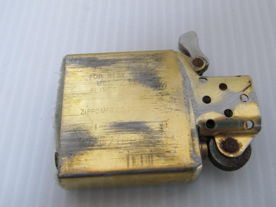 Zippo Solid Brass Hawaii 1995