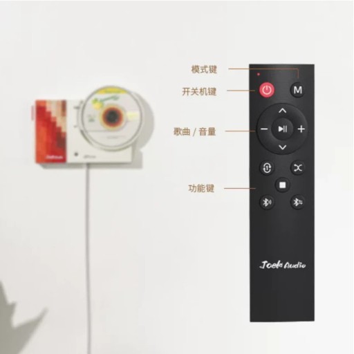 Bluetooth CD Player Retro Wall Mounted with Remote Control for Home Audio Red