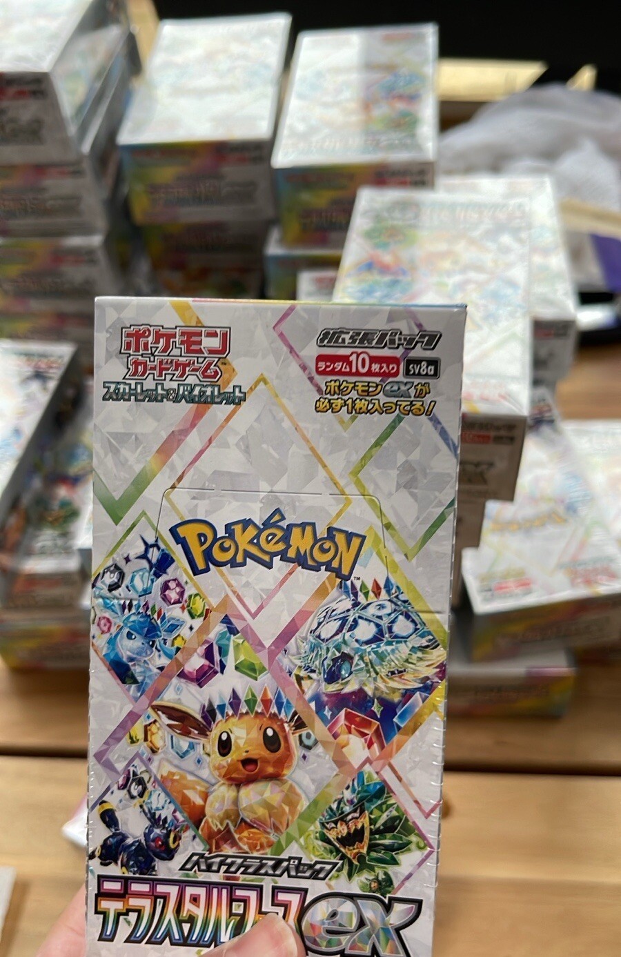Japanese Pokémon Special Edition SV8A Enhancement Pack brand new and unopened+*