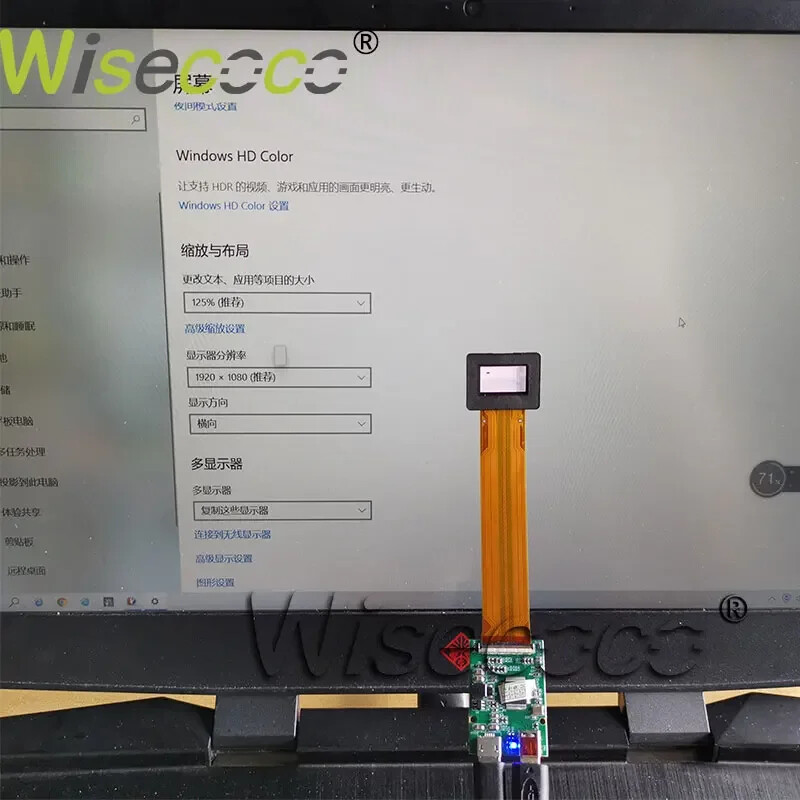 0.71 Inch 1920x1080 OLED Display DIY Project Screen With HDMI Driver Board Panel