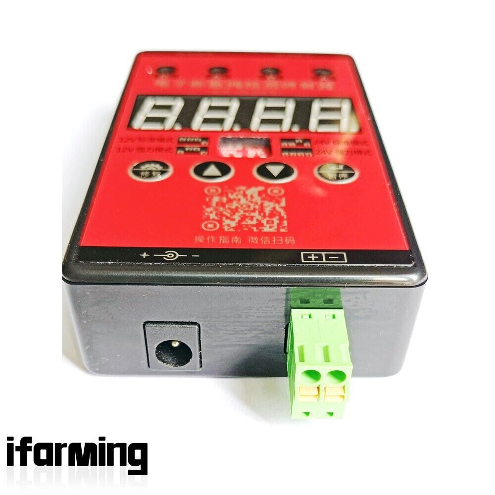 Electronic Expansion Valve Repair Tool for Variable-frequency Air Conditioner