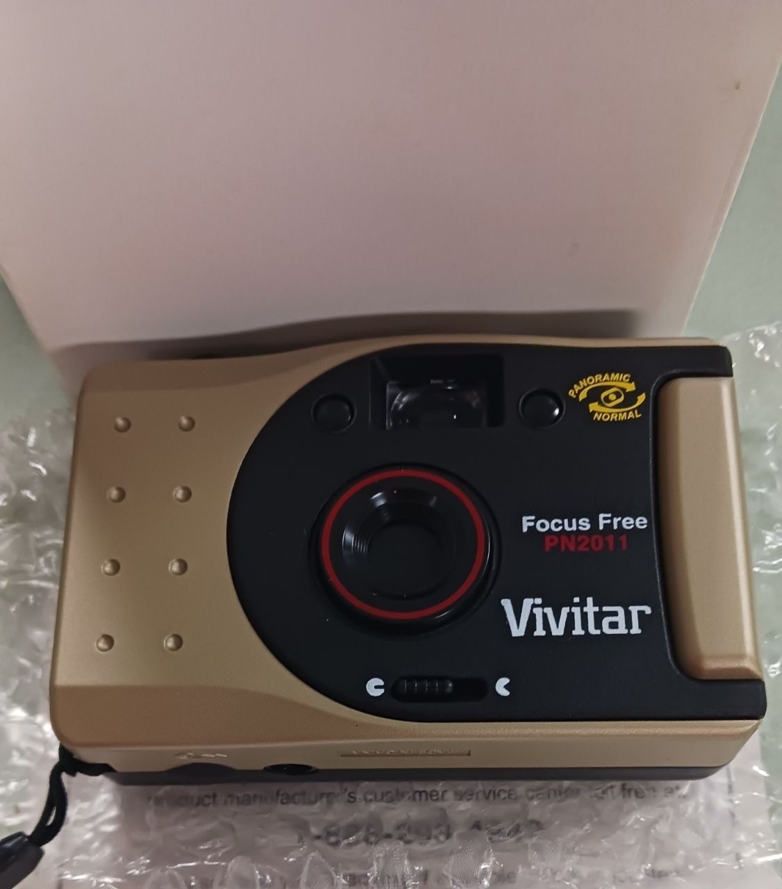 Vivitar Focus Free PN2011 35mm Camera with Instruction Book Untested NIB