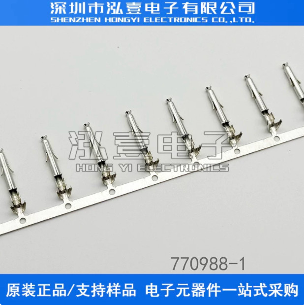 30PC NEW 770988-1 connector terminal #L343Z LZ