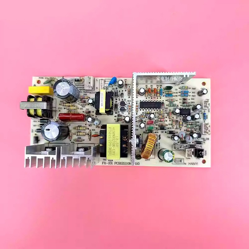 Replacement PCB121110K1 Wine Cooler Control Board For KRUPS 50W 70W 110V FX-101