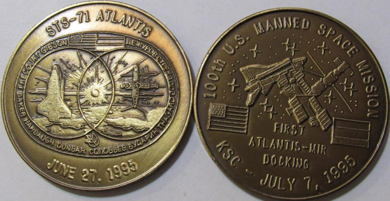 STS-71 ATLANTIS SPACE TRANSPORTATION SYSTEM SHUTTLE MISSION COIN