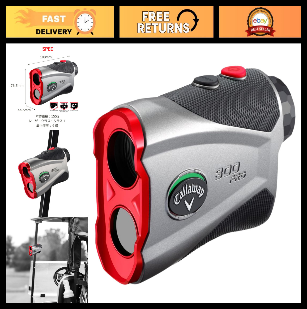 300 Pro Slope Laser Rangefinder for Golf - Accurate Distance Measurement, Compac