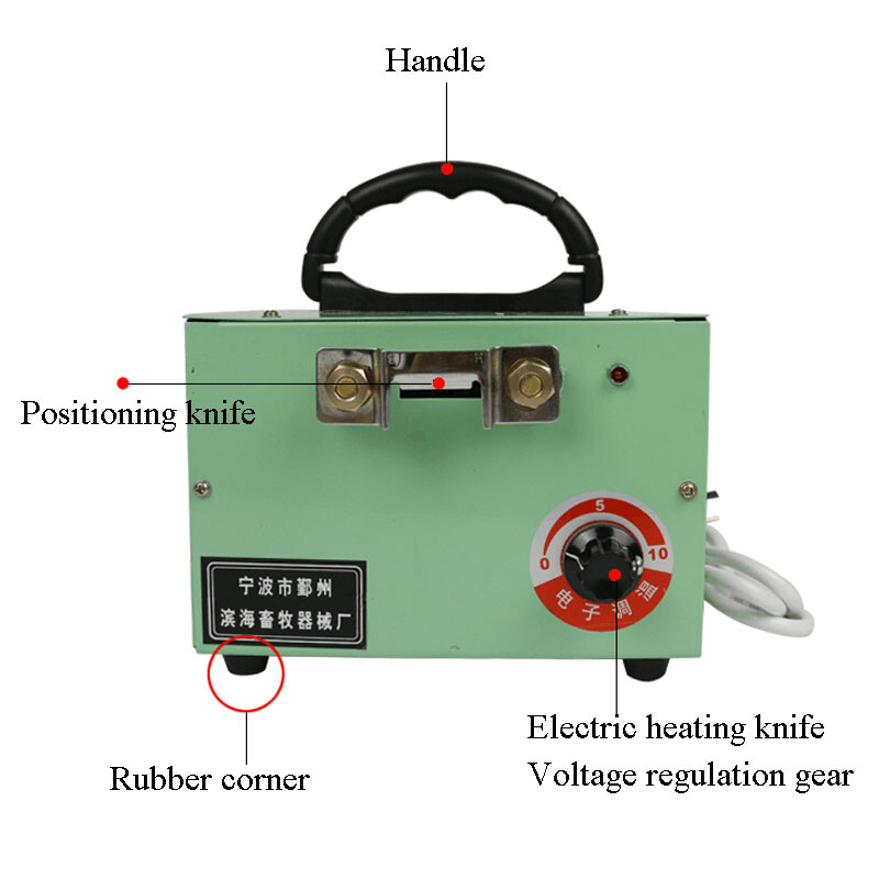 220V Automatic Debeaking Machine Chicken Beak Cutter Mouth Removing Machine