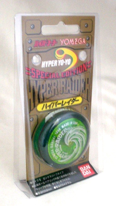 YOMEGA BANDAI 1998 VINTAGE HYPER RAIDER YOYO GREEN GREEN CAPS CLASSIC TOY  NEW