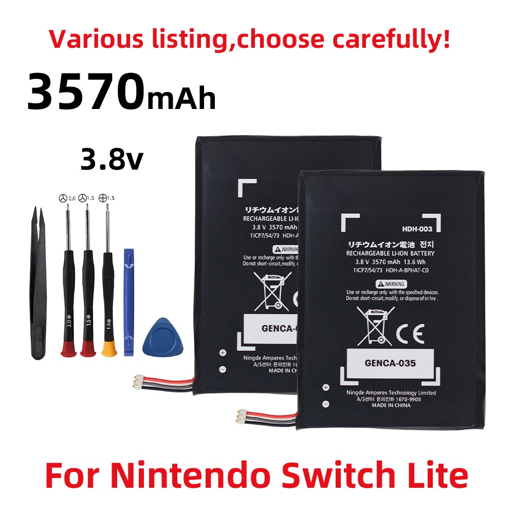 3570mAh Rechargeable Battery HDH-003 for Nintendo Switch Lite Consoles new