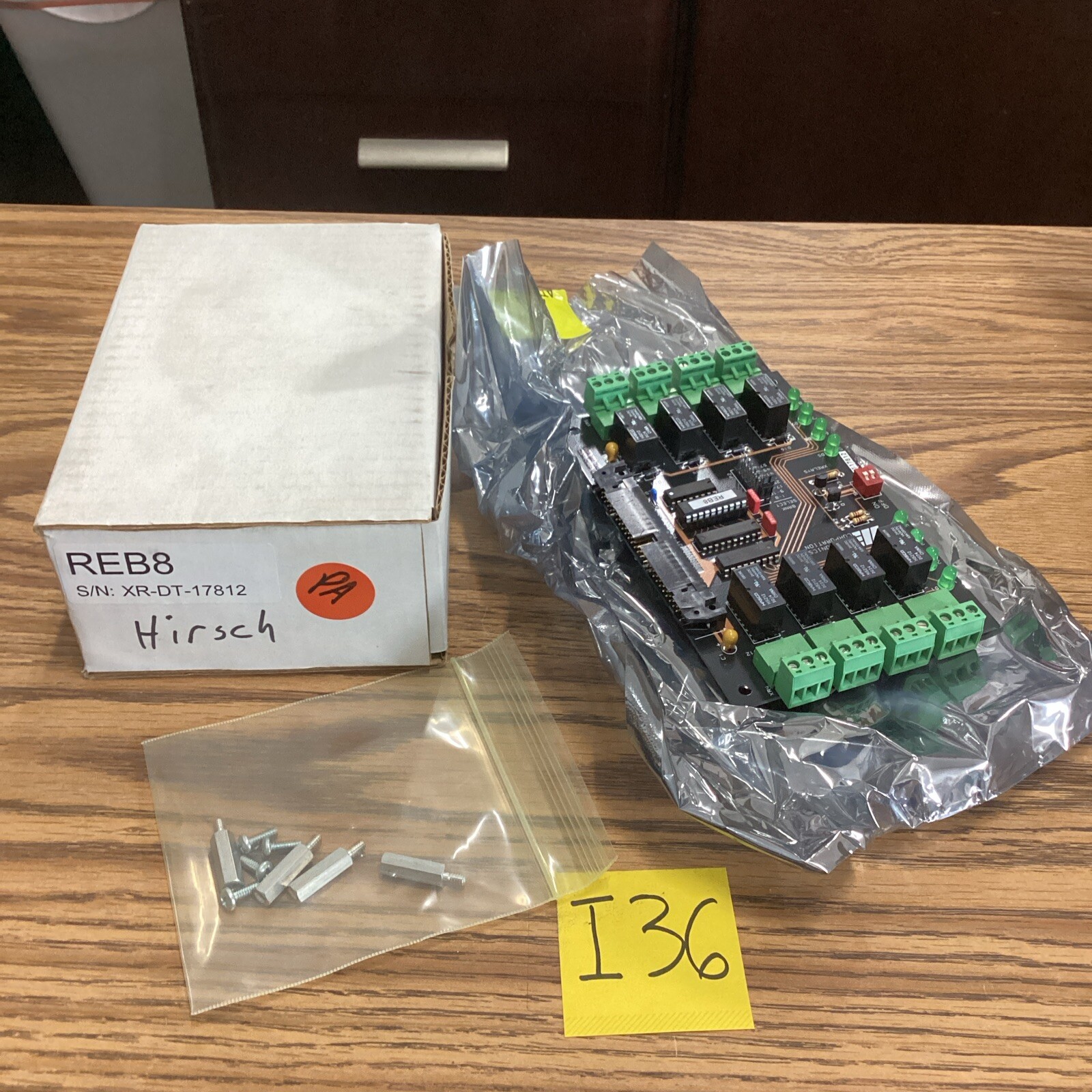Hirsch Identiv REB8 Relay Expansion Board with Eight (8) Dry Relay Outputs 🟠